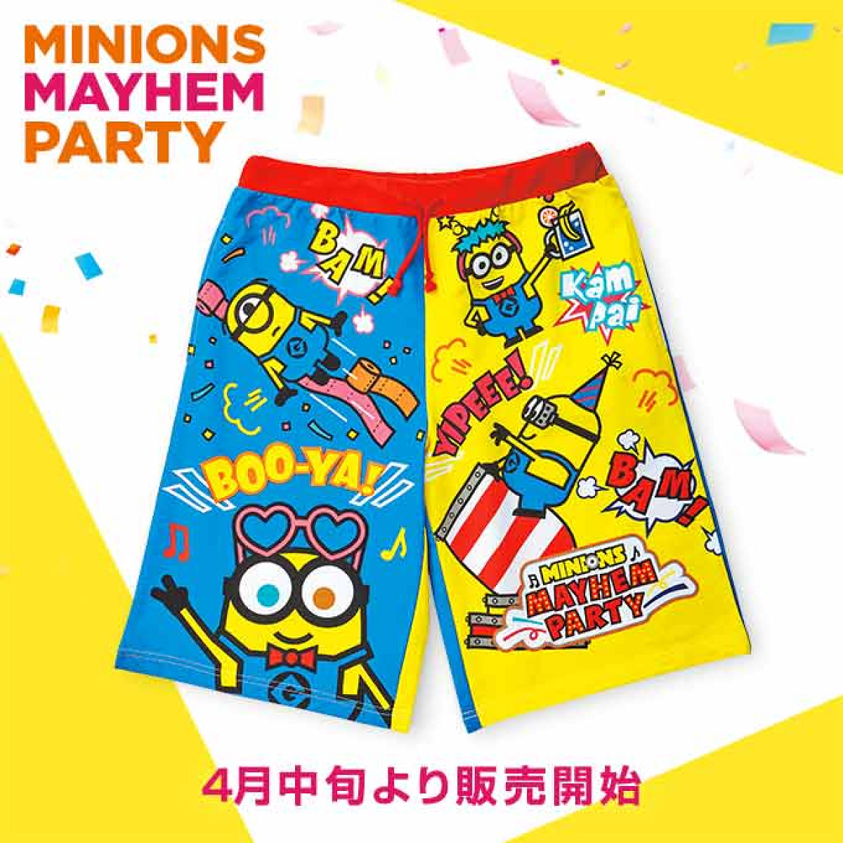 ハーフパンツ　※4月中旬発売