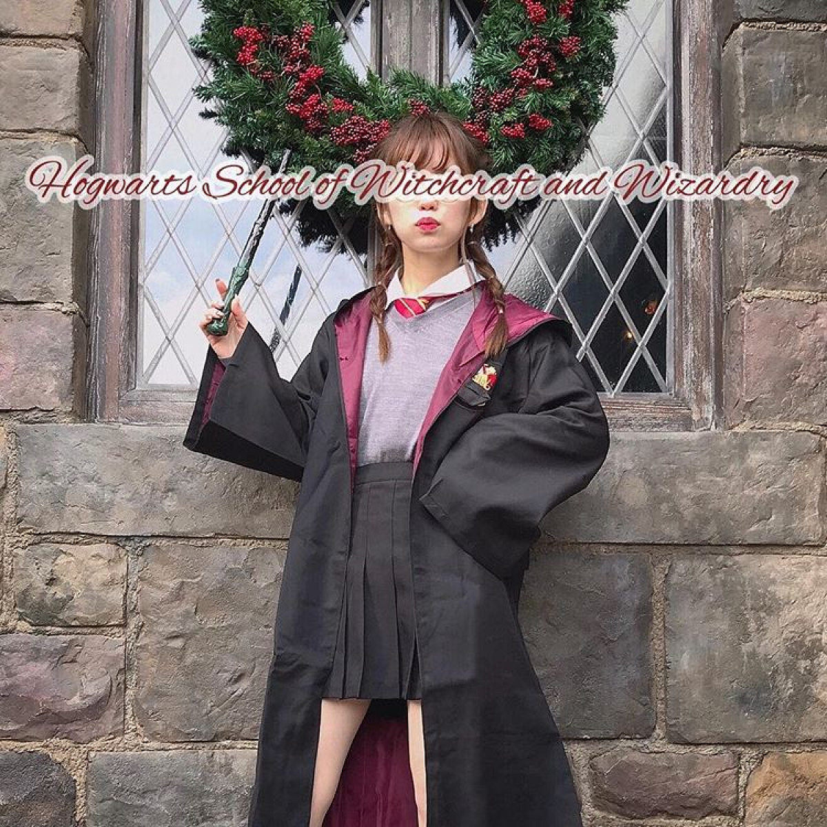 ハリーポッターローブ×制服