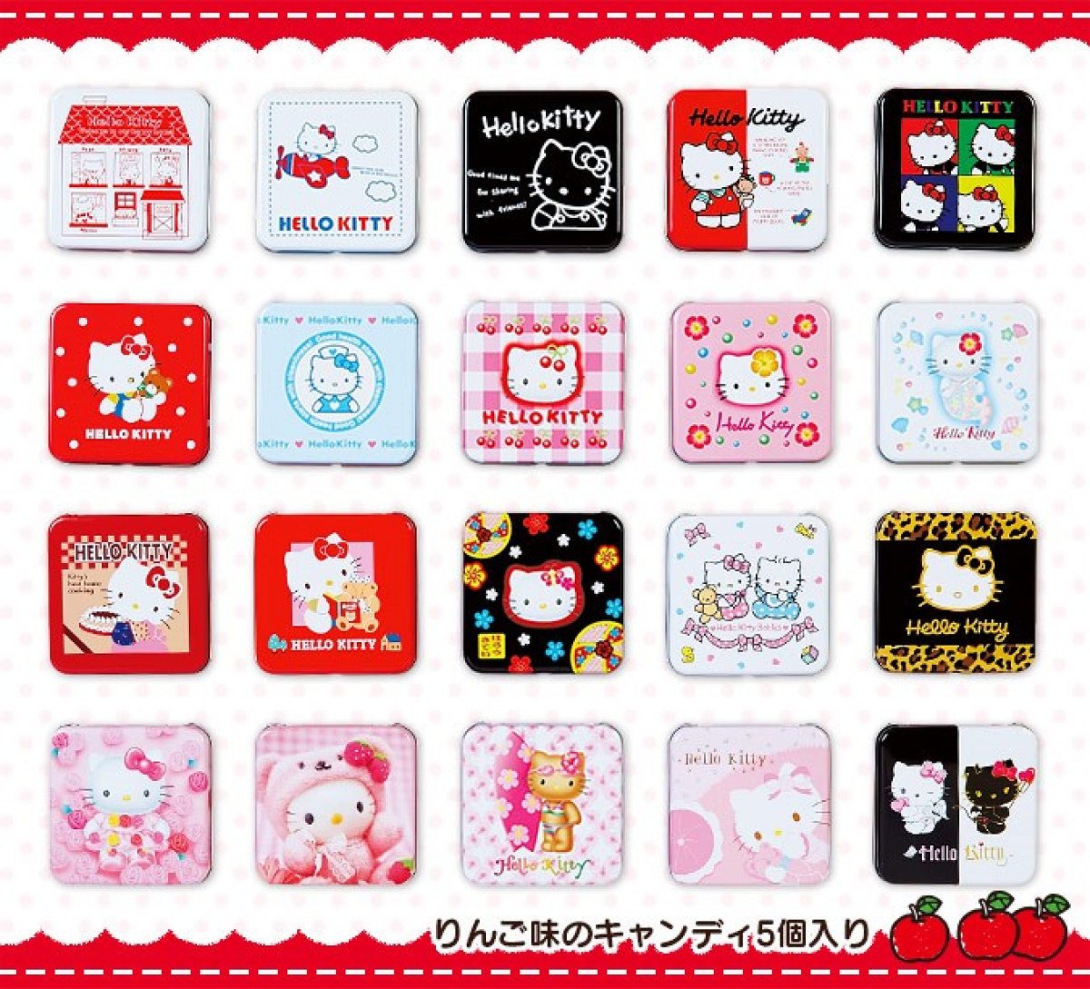 ハローキティ45周年 缶入りキャンディ| キャステル | CASTEL
