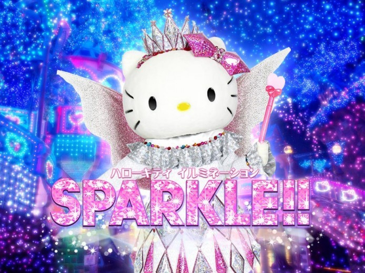 ハローキティイルミネーション「SPARKLE!!」| キャステル | CASTEL