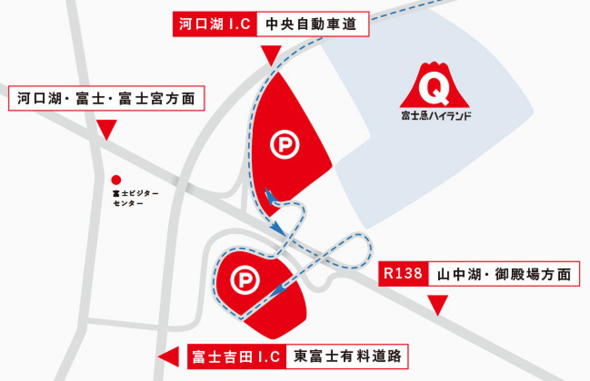 車で向かうなら2つのICの利用が便利