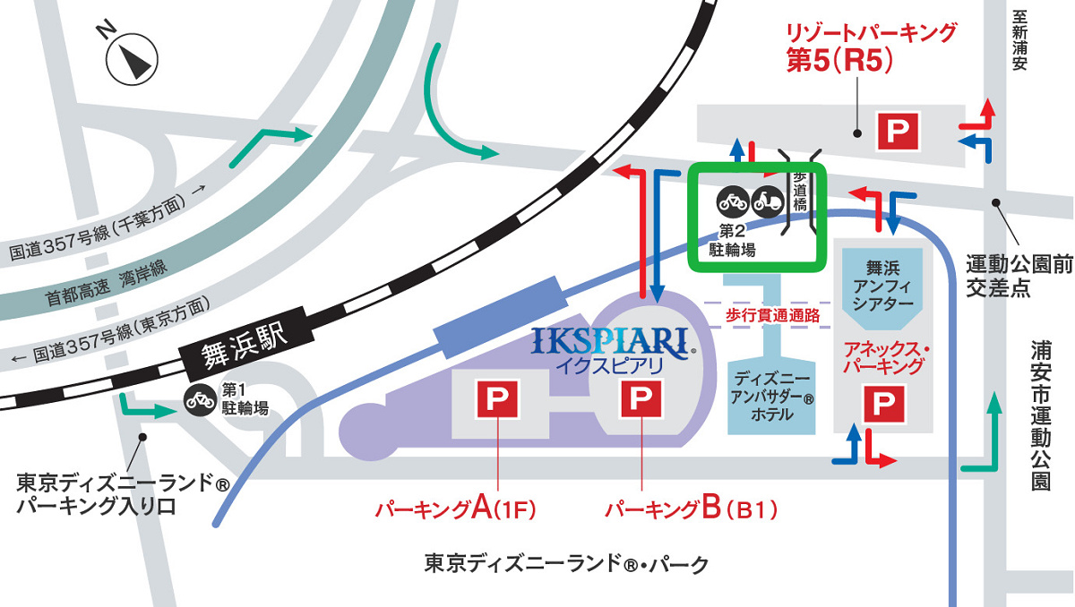 イクスピアリ第2駐輪場の場所