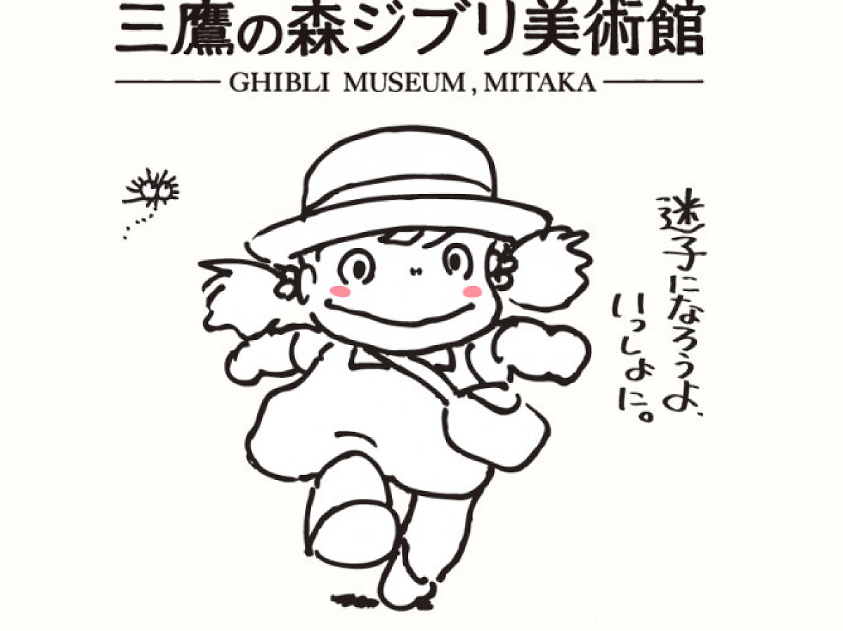 実際に訪れた感想「こうすればよかった…！」