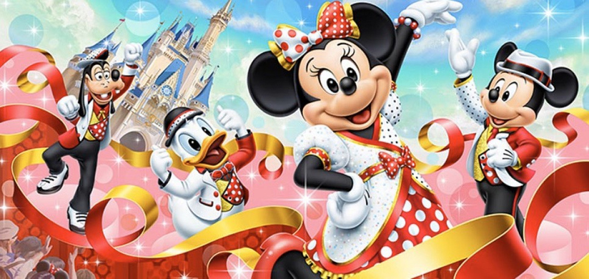 イッツ・ベリー・ミニー！| キャステル | CASTEL ディズニー情報