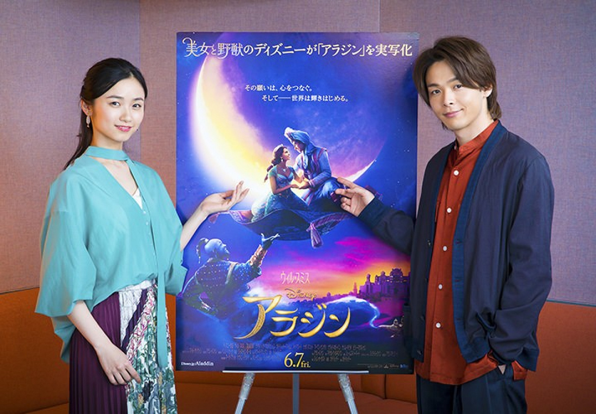 実写版『アラジン』の日本語吹き替え