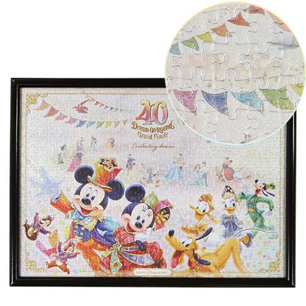 ディズニーランド　40周年　パズル 520ものキャラクターで作る！東京ディズニーランド「マジック