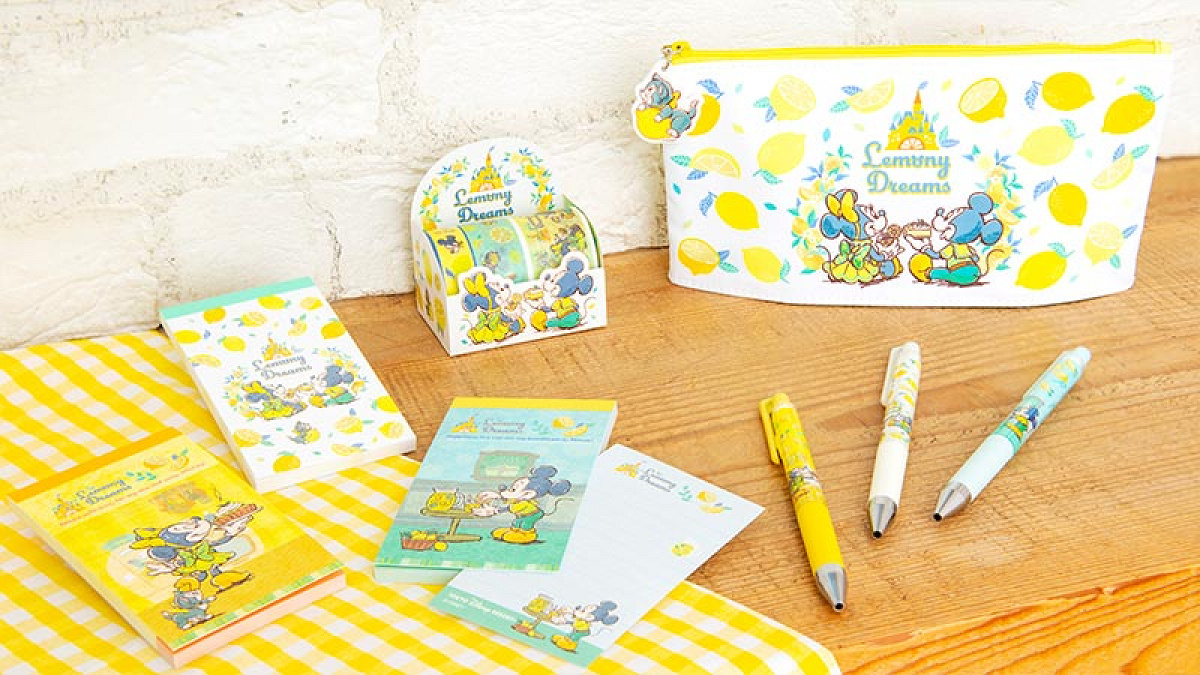 レモン柄グッズ