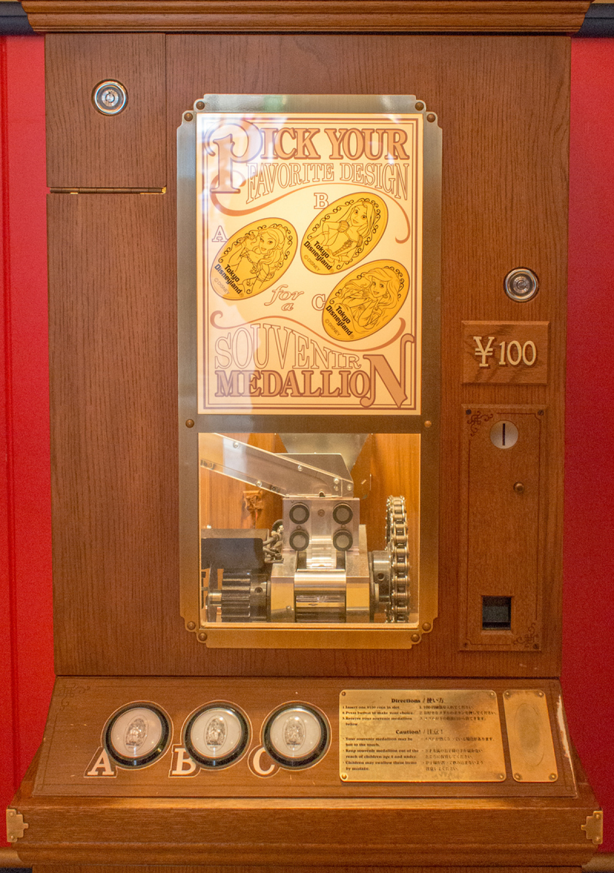 ペニー　　ディズニー　ワールド　フロリダ　アーケード　スーベニアメダル ペニー コイン ディズニー ワールド フロリダ アーケード