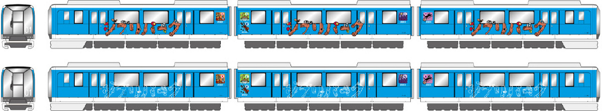 リニモ　ラッピング電車（ジブリパーク）