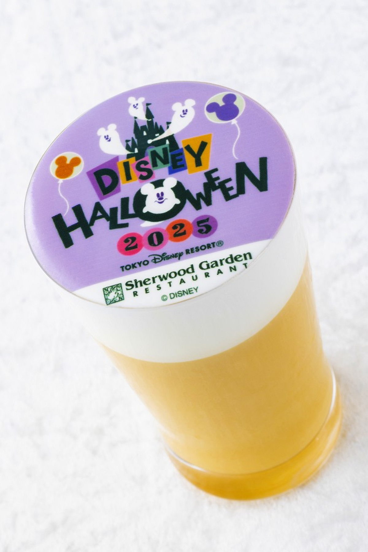 マジカルアートドリンク