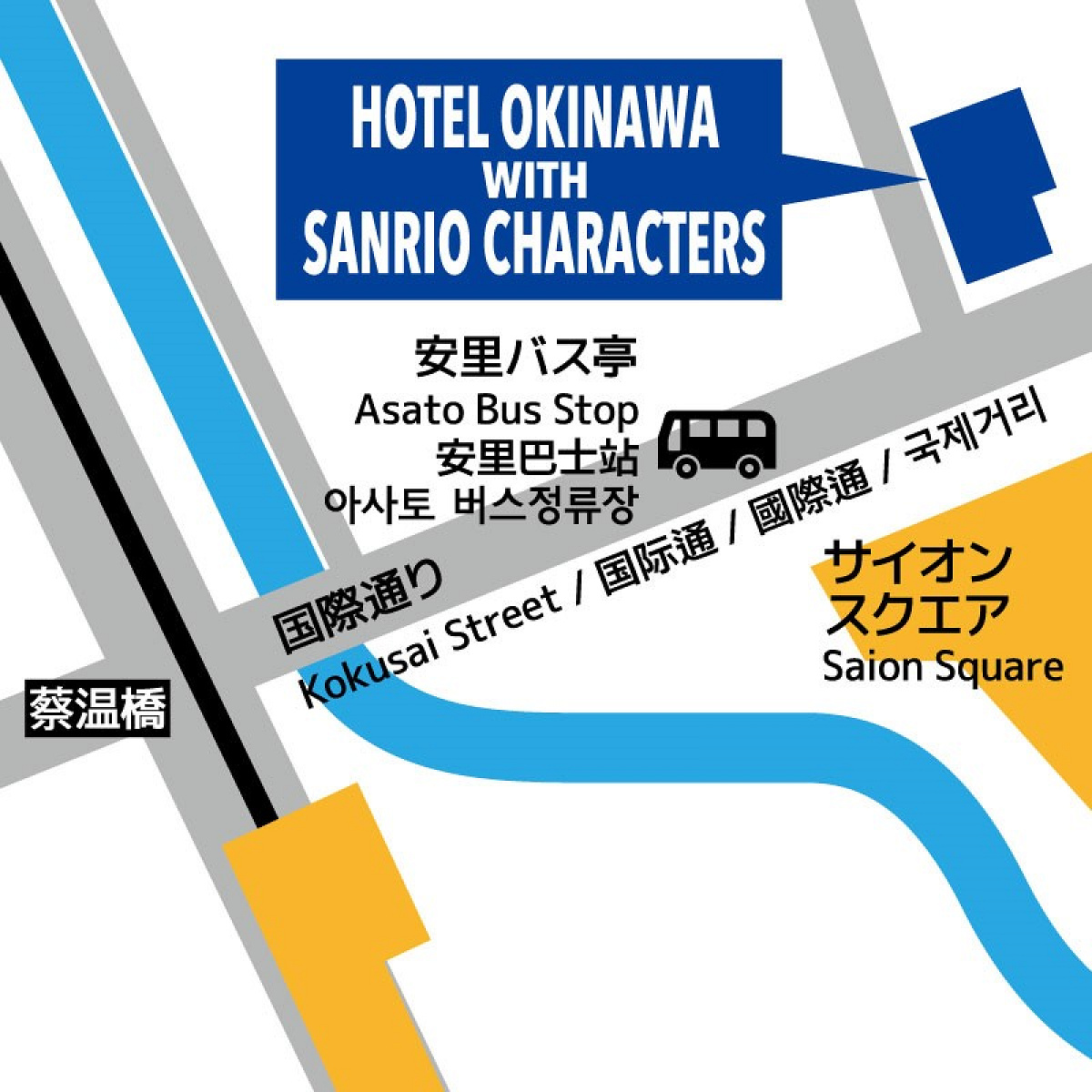 安里バス停からの地図