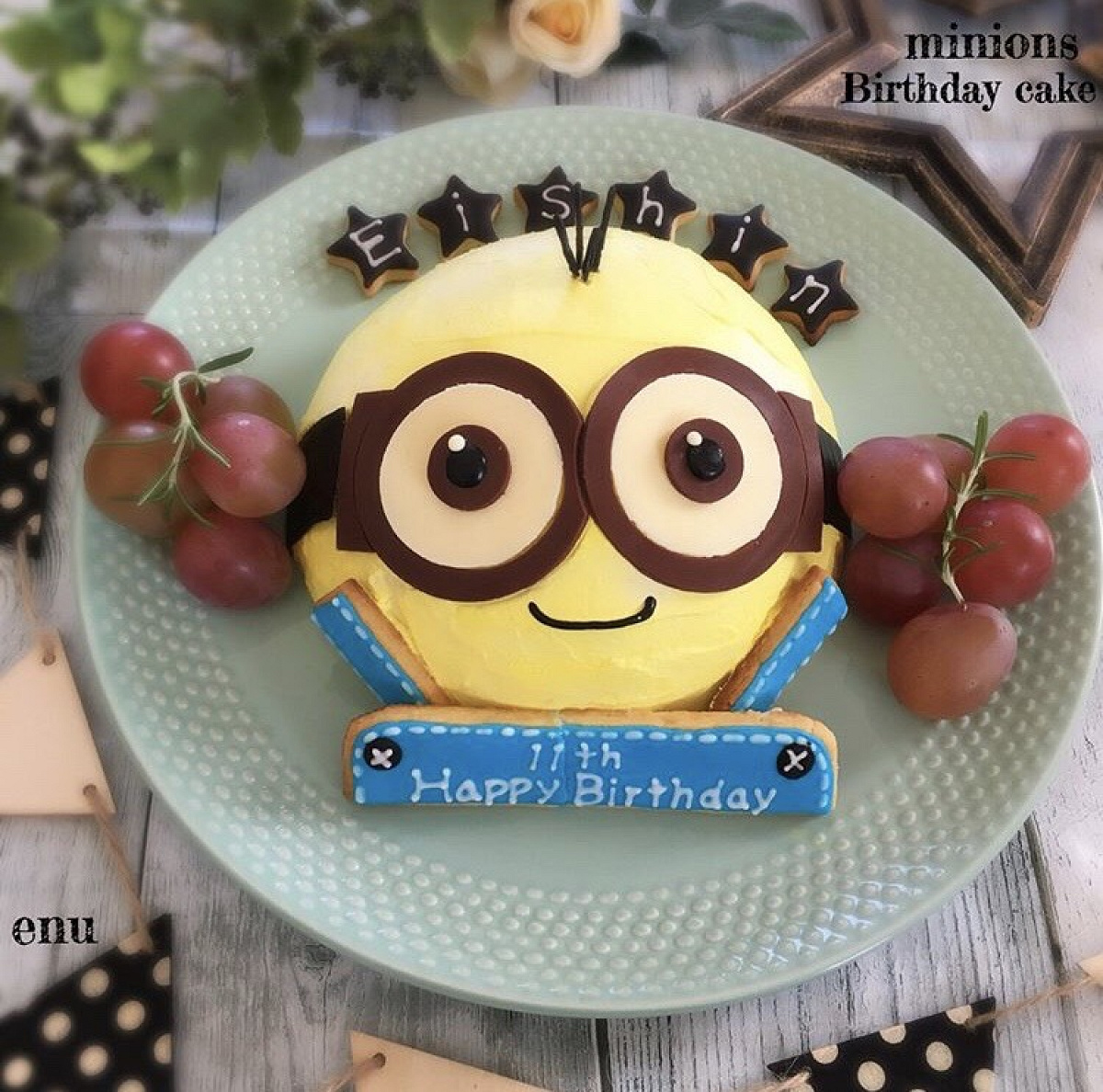 ミニオンボブの誕生日ケーキ