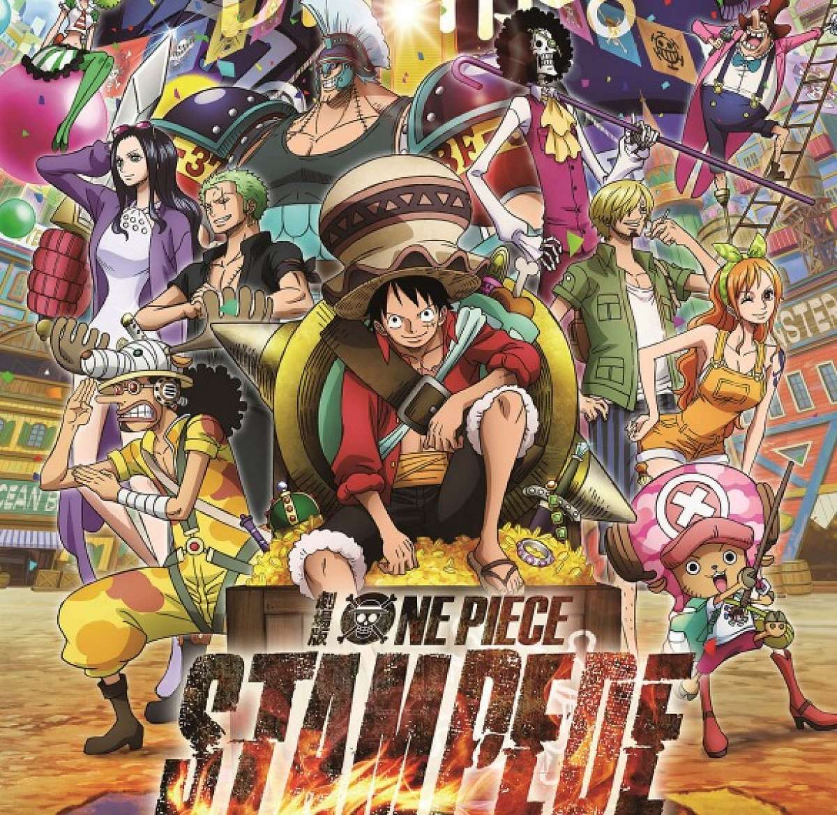 ワンピース 劇場版 『ONE PIECE STAMPEDE』 FLAG DIAMOND SHIP