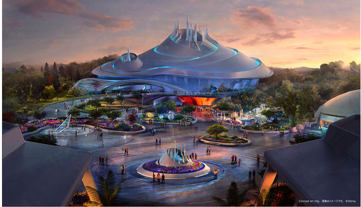 新スペースマウンテン