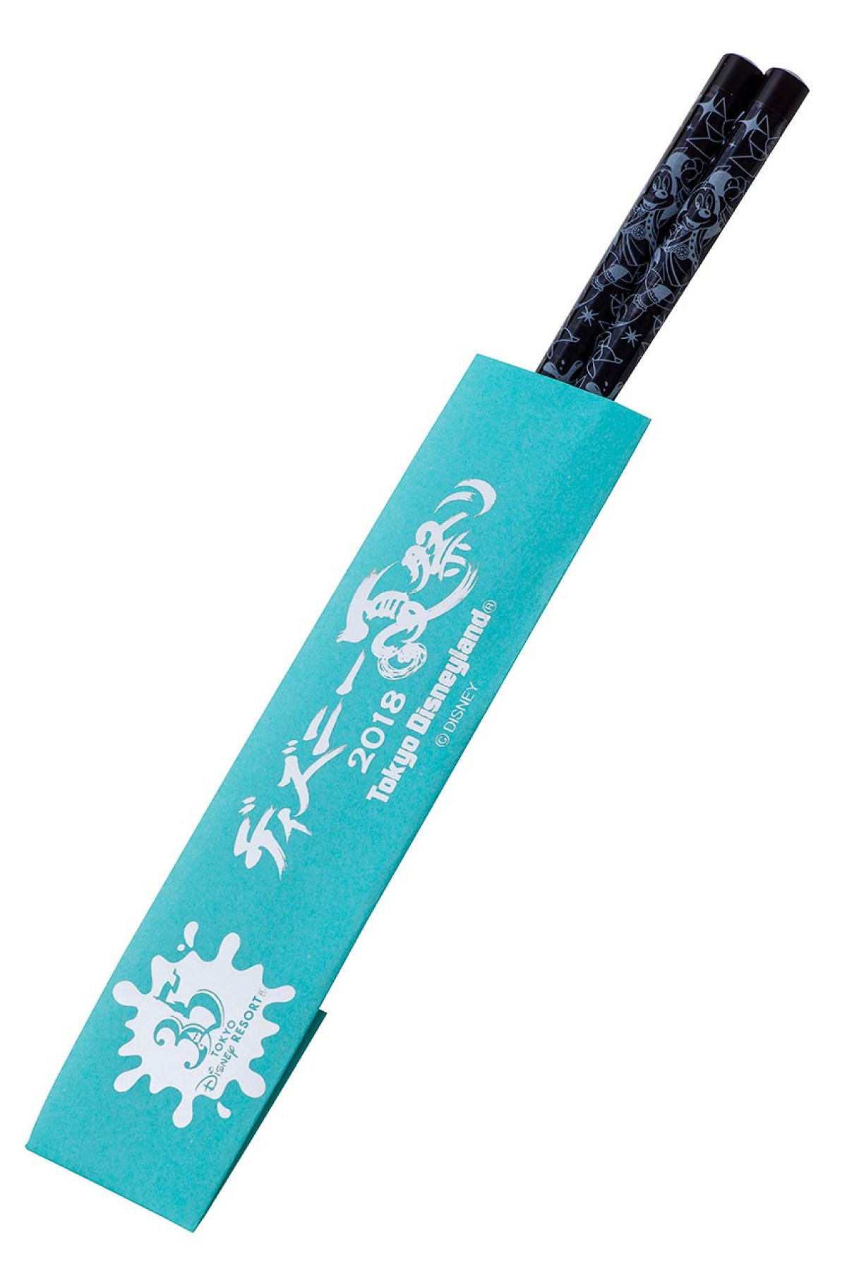 オリジナル箸