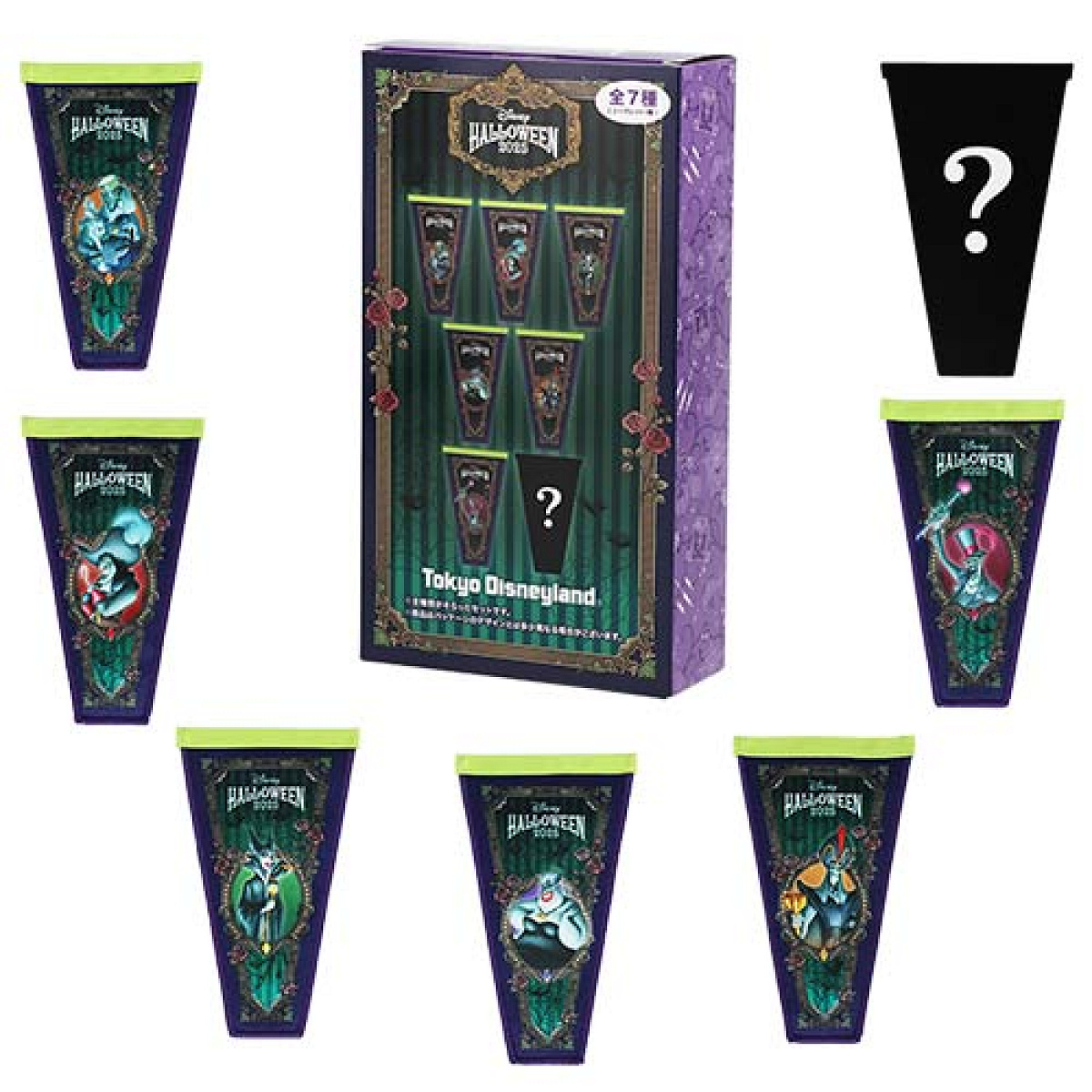 ディズニーグッズ まとめ売りセット 公式】スライドジップケースセット｜おすすめグッズ | 東京ディズニー