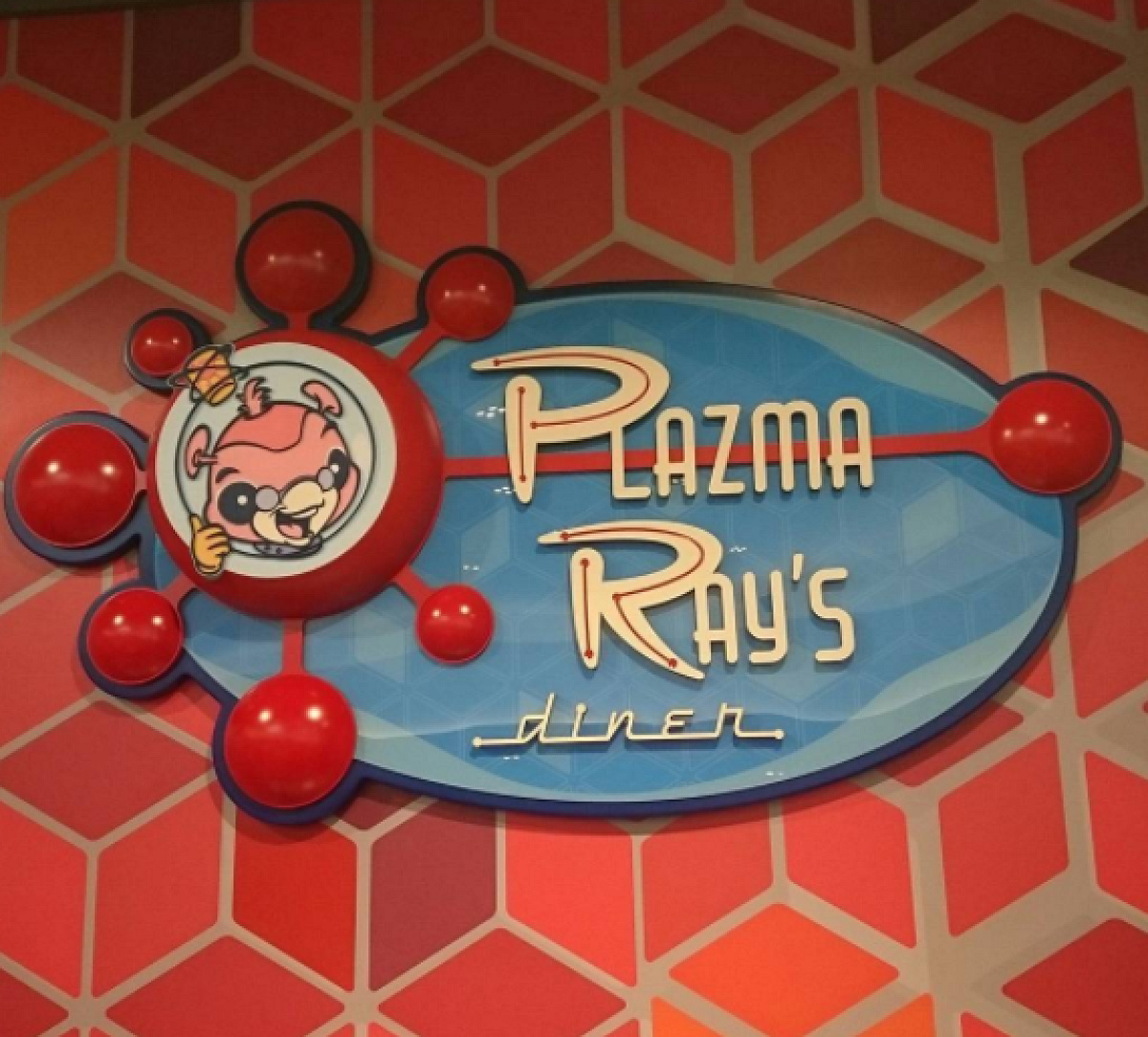 プラズマ・レイズ・ダイナーの看板