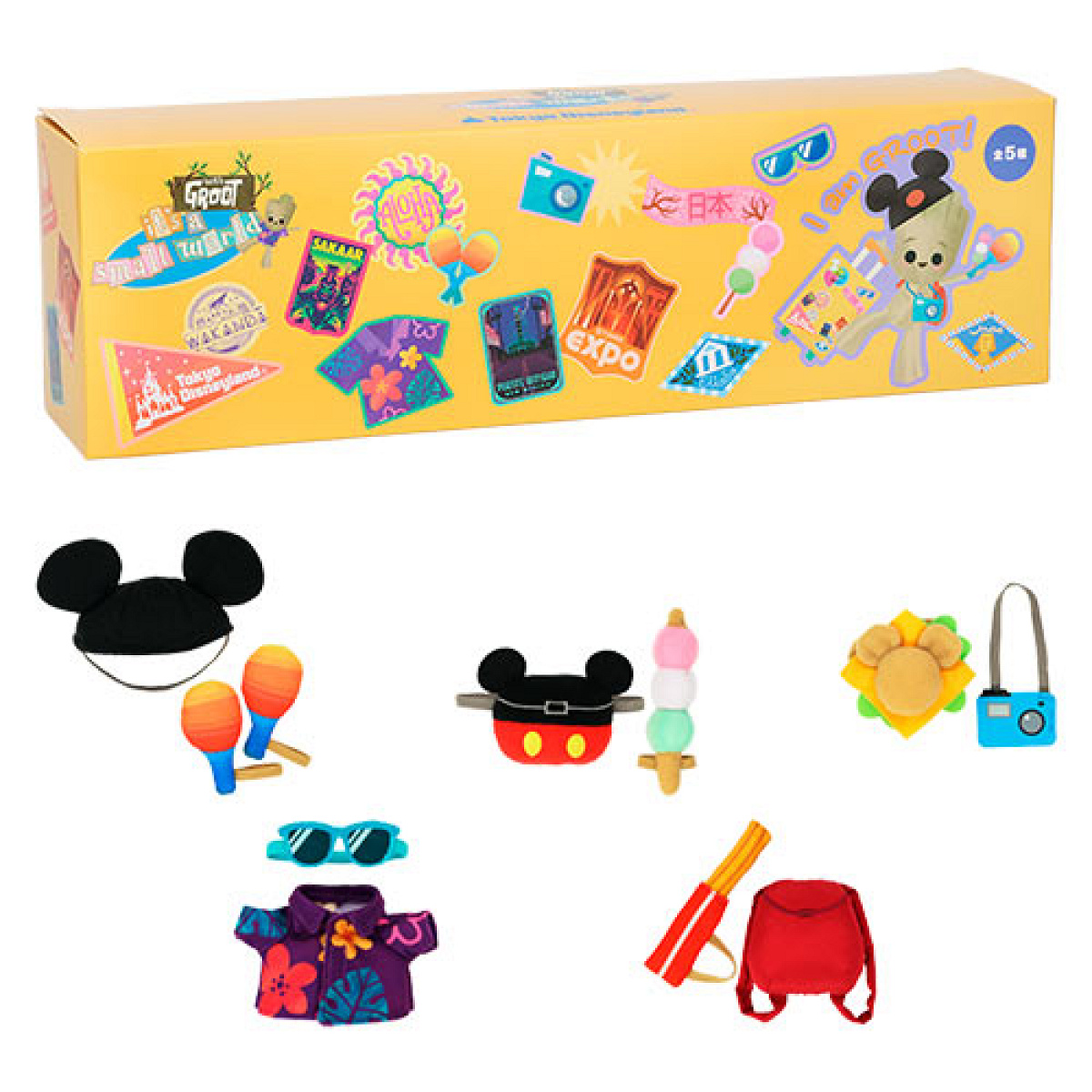 ディズニーグッズセット ぬいぐるみコスチュームセット(イッツ・ア・スモールワールドwith