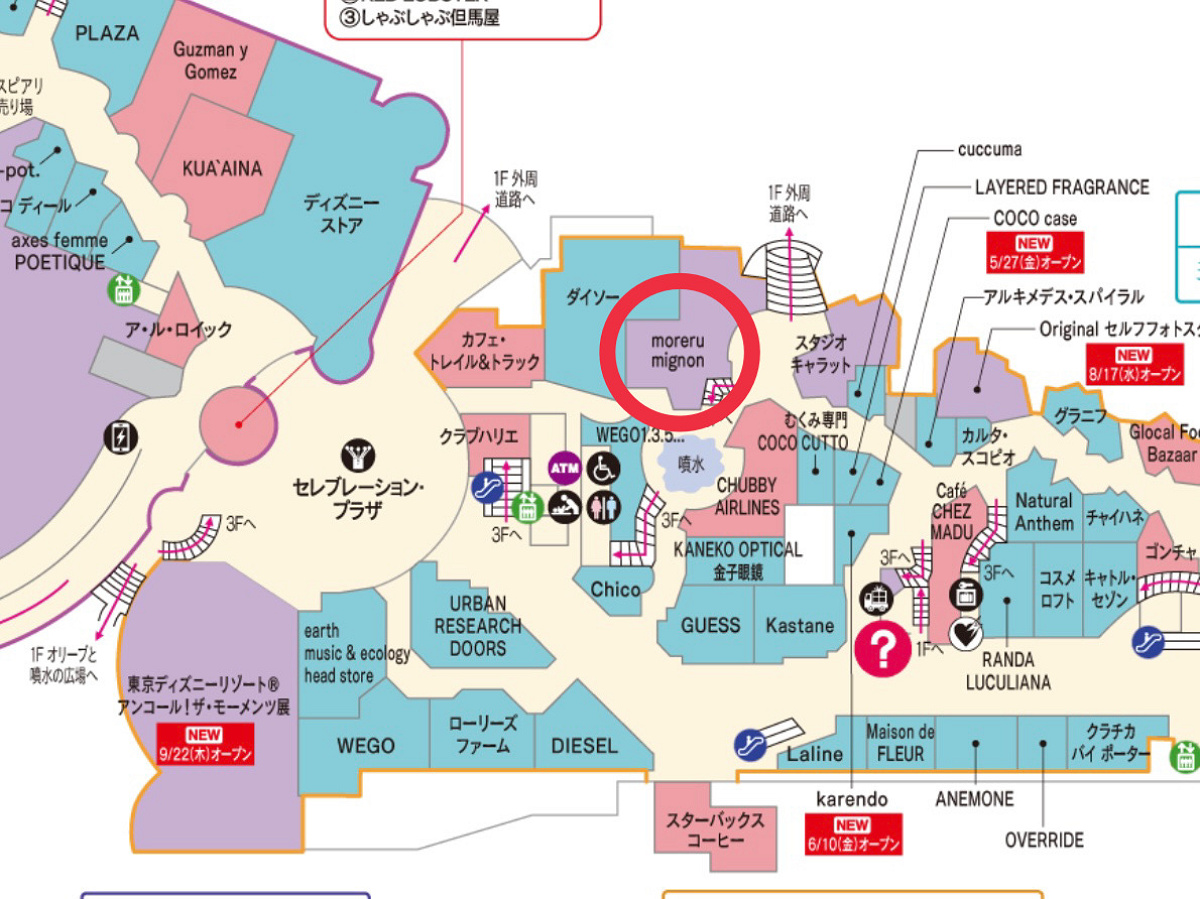 2階のプリクラMAP