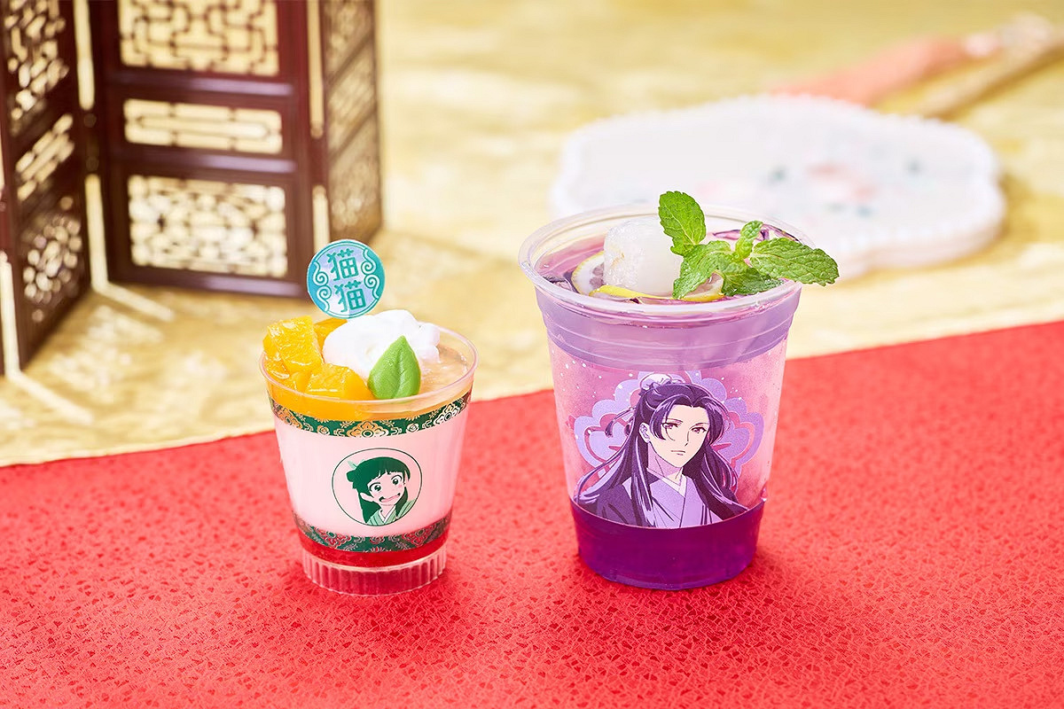 (右)壬氏のライチ香るシトラスドリンク