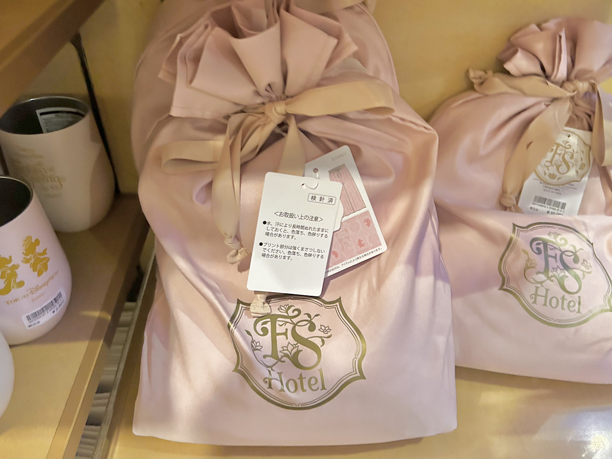 帝国ホテル BTS Yet To Come釜山コンサートパラダイスホテル