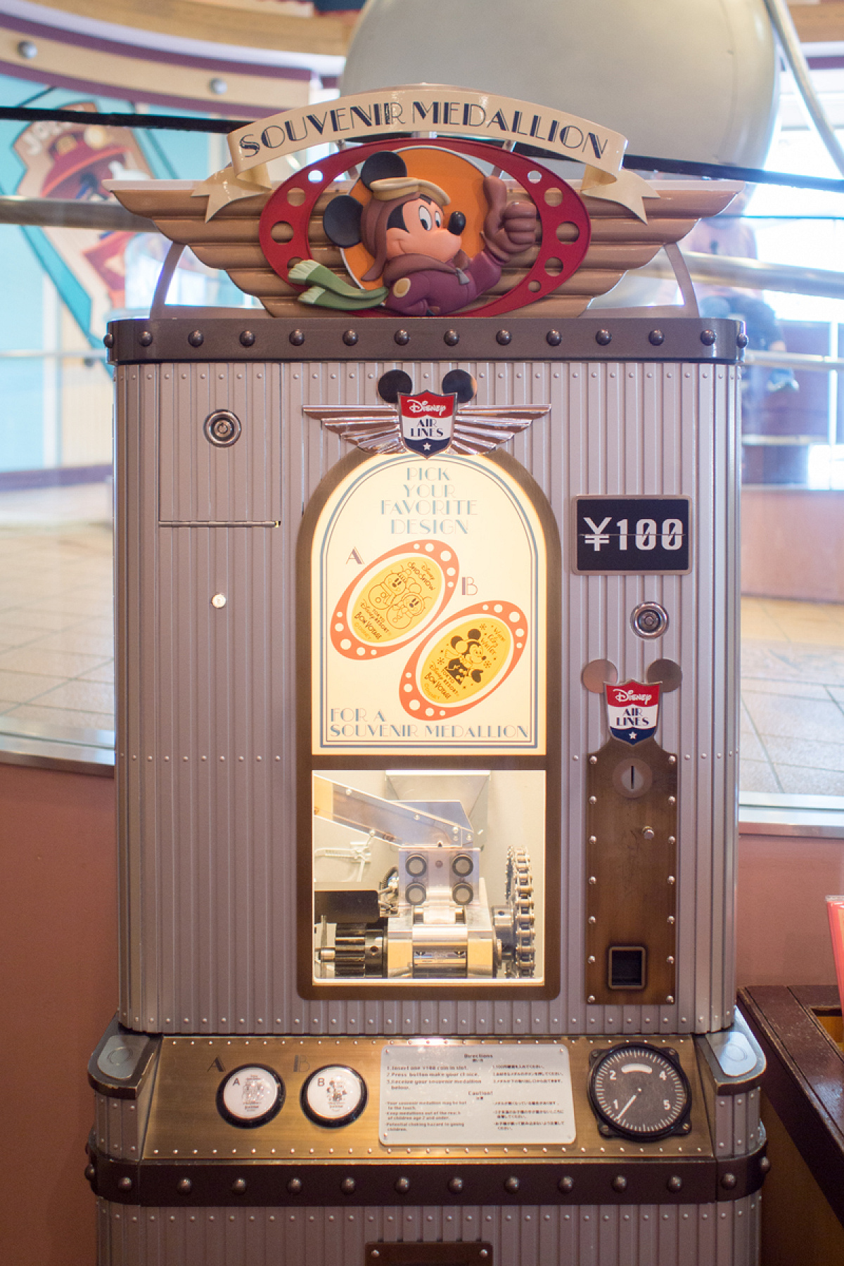 20周年記念デザイン！ディズニーリゾートライン スーベニアメダル -