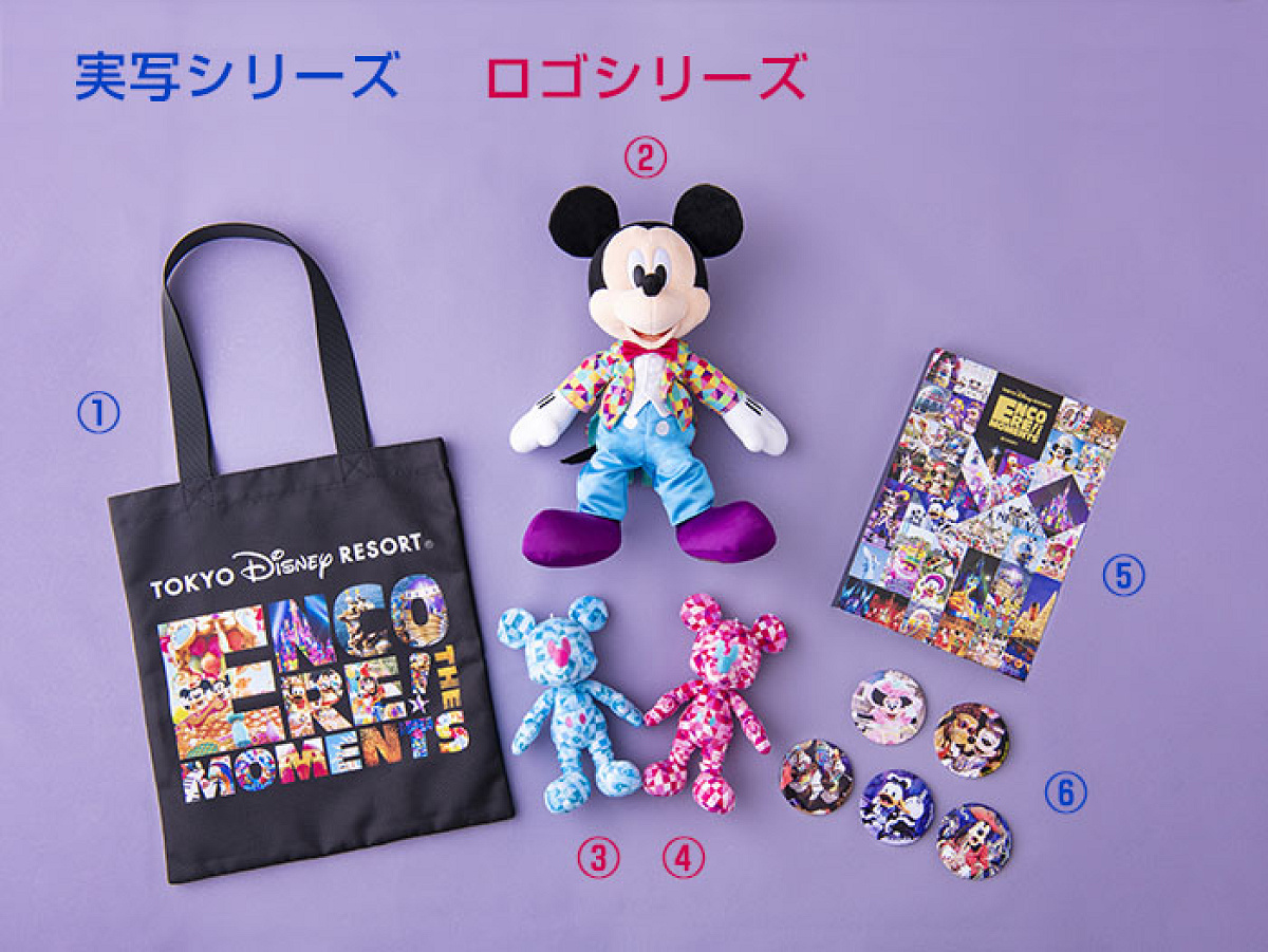 東京ディズニーリゾート アンコール! ザ・モーメンツ展：第2弾グッズ