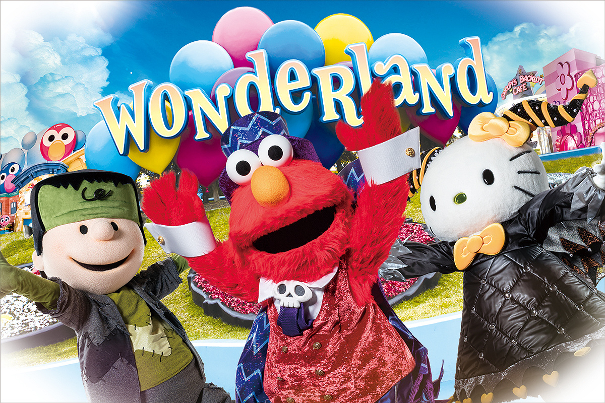 ユニバーサル・ワンダーランド ～レッツ・ロック・トゥギャザー！～