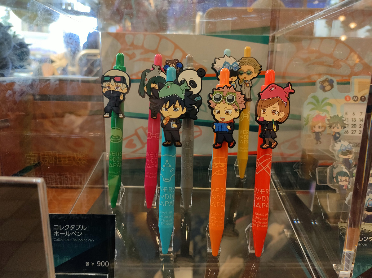 USJ×呪術廻戦コラボグッズ：コレクタブルボールペン| キャステル