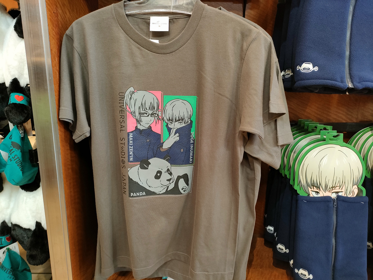 USJ×呪術廻戦コラボグッズ：Tシャツ（呪術高専2年生）| キャステル