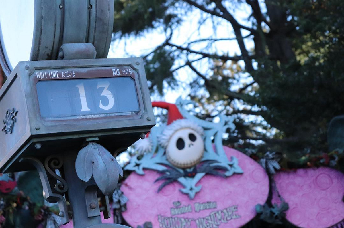 激レア❗️早い者勝ち‼️ 海外限定 ホーンテッドマンション 不気味に