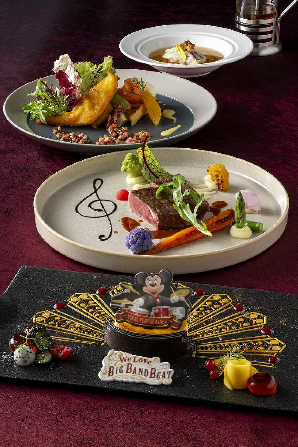 We Love ビッグバンドビート　スペシャルディナー