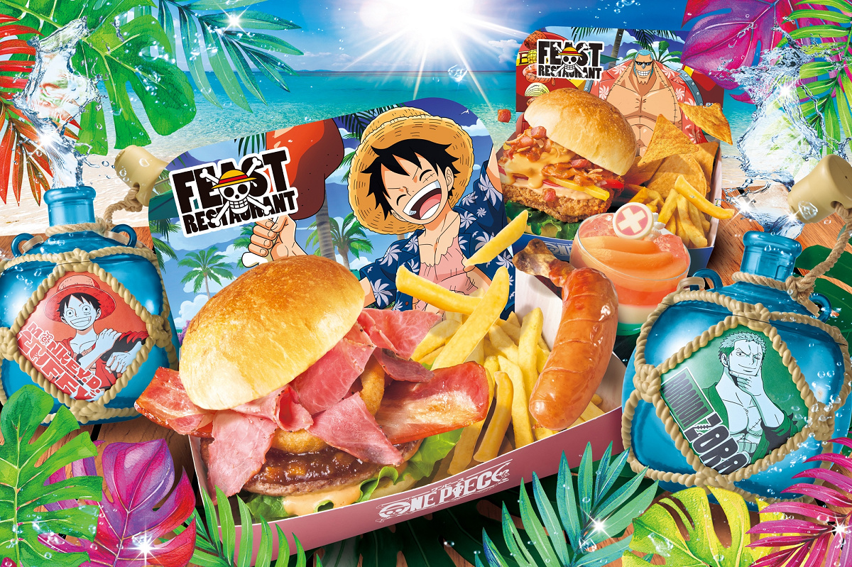 麦わらの一味の宴レストランとは