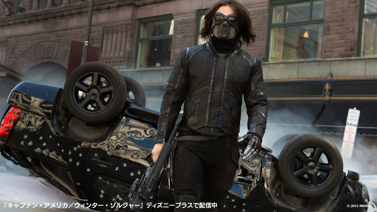 キャプテンアメリカ ウィンターソルジャー バッキー マーベル
