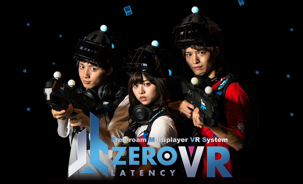 「ZERO LATENCY VR」