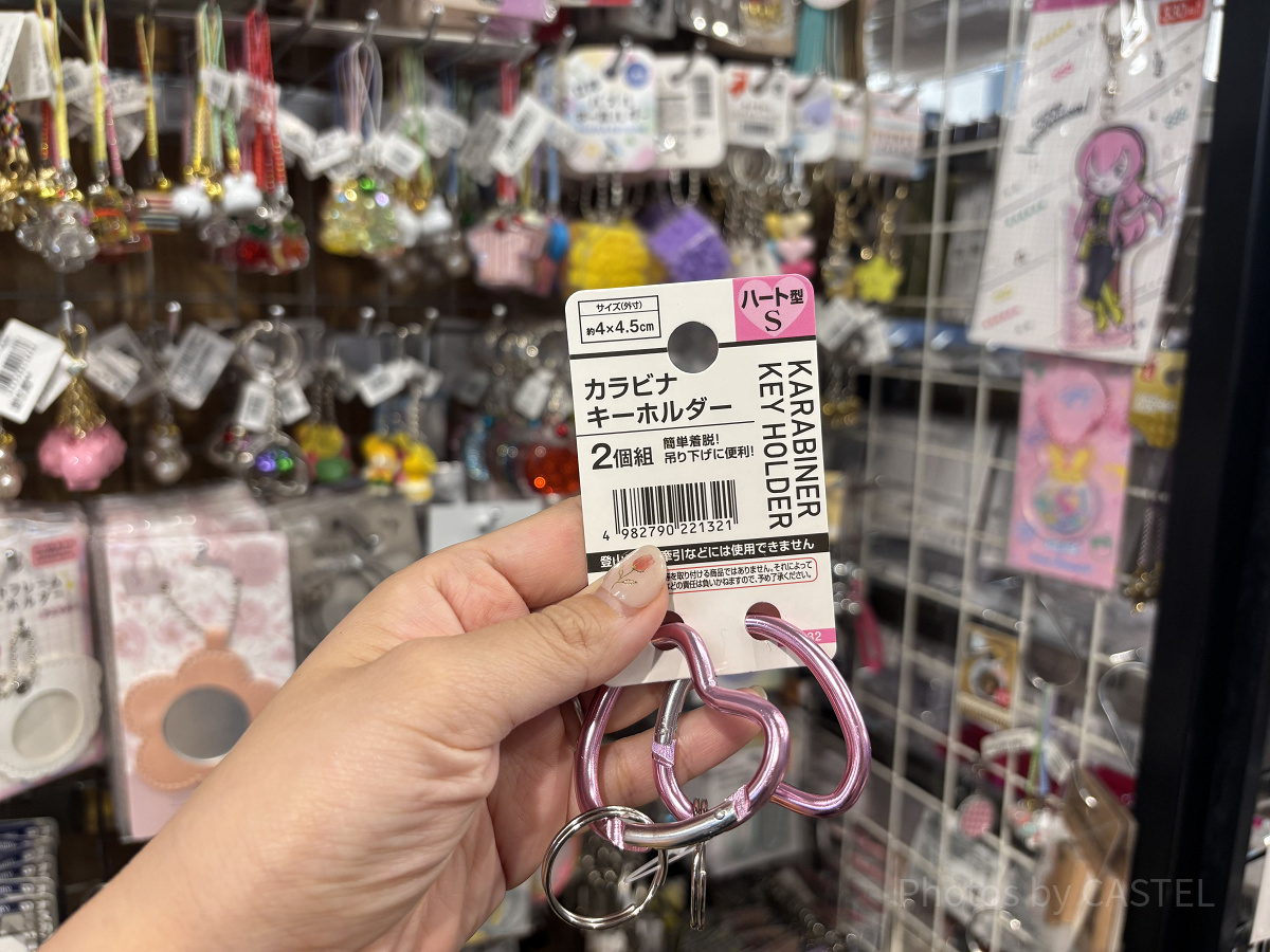 100均のカラビナ