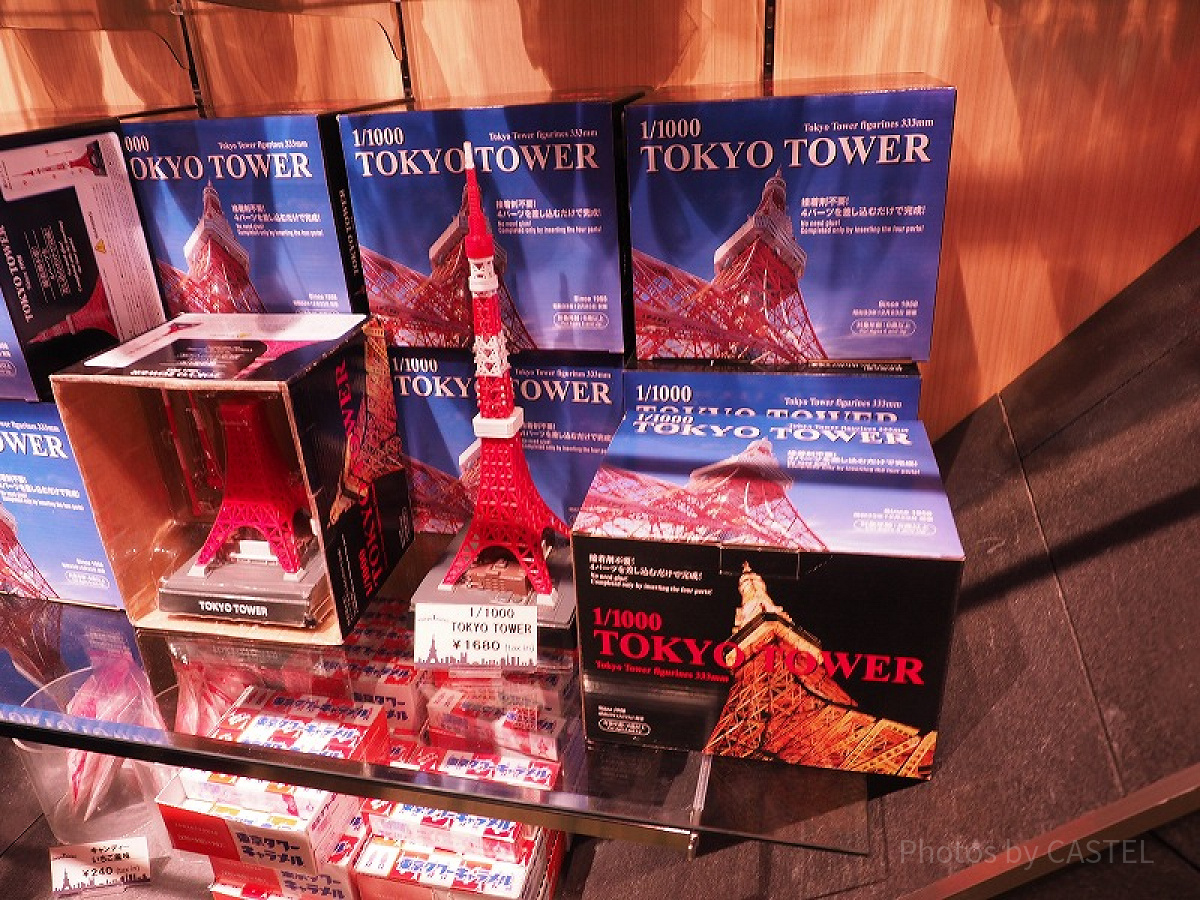 1/1000　TOKYO TOWER