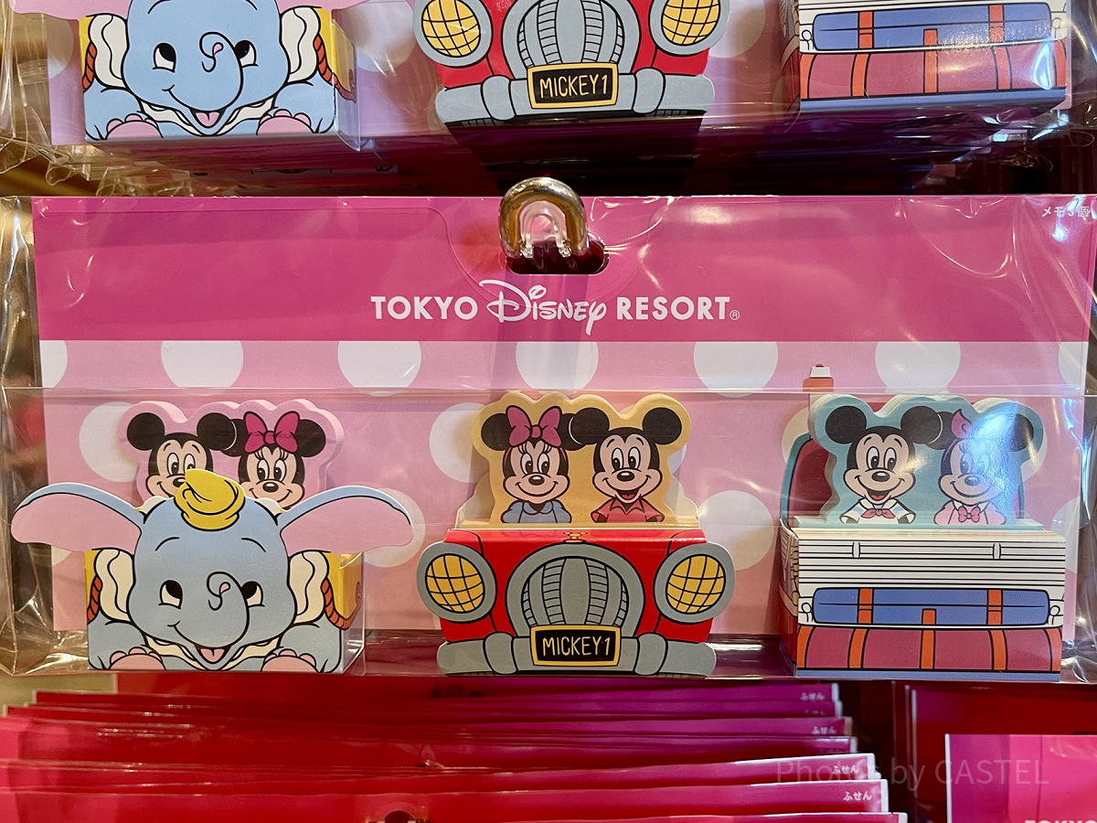 ディズニーランド ミッキー ミニー まとめて お土産 