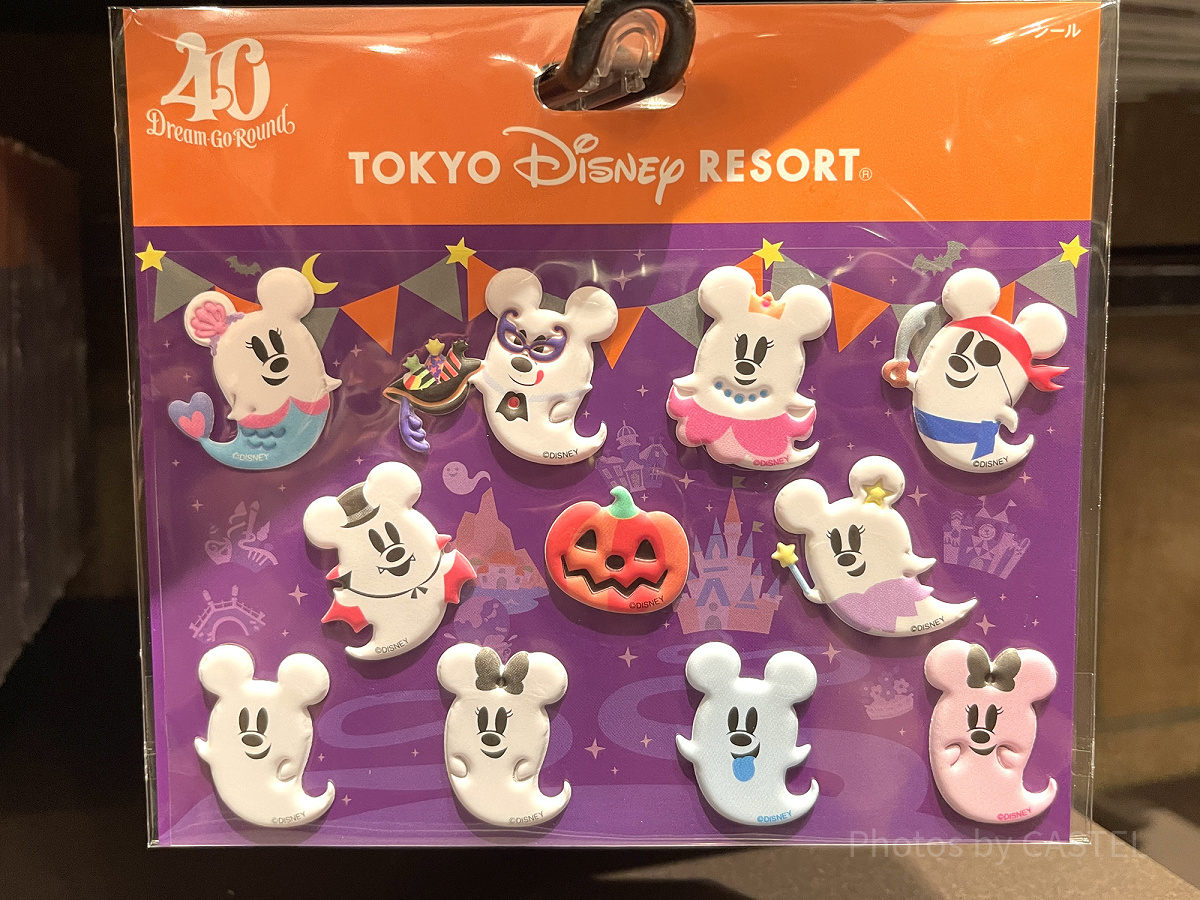 2023年のおばけミッキー| キャステル | CASTEL ディズニー情報