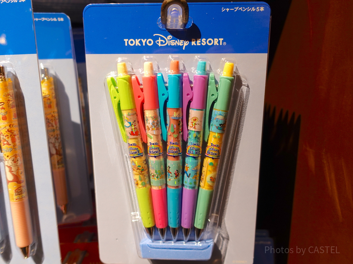 シャープペンシル5本セット| キャステル | CASTEL ディズニー情報