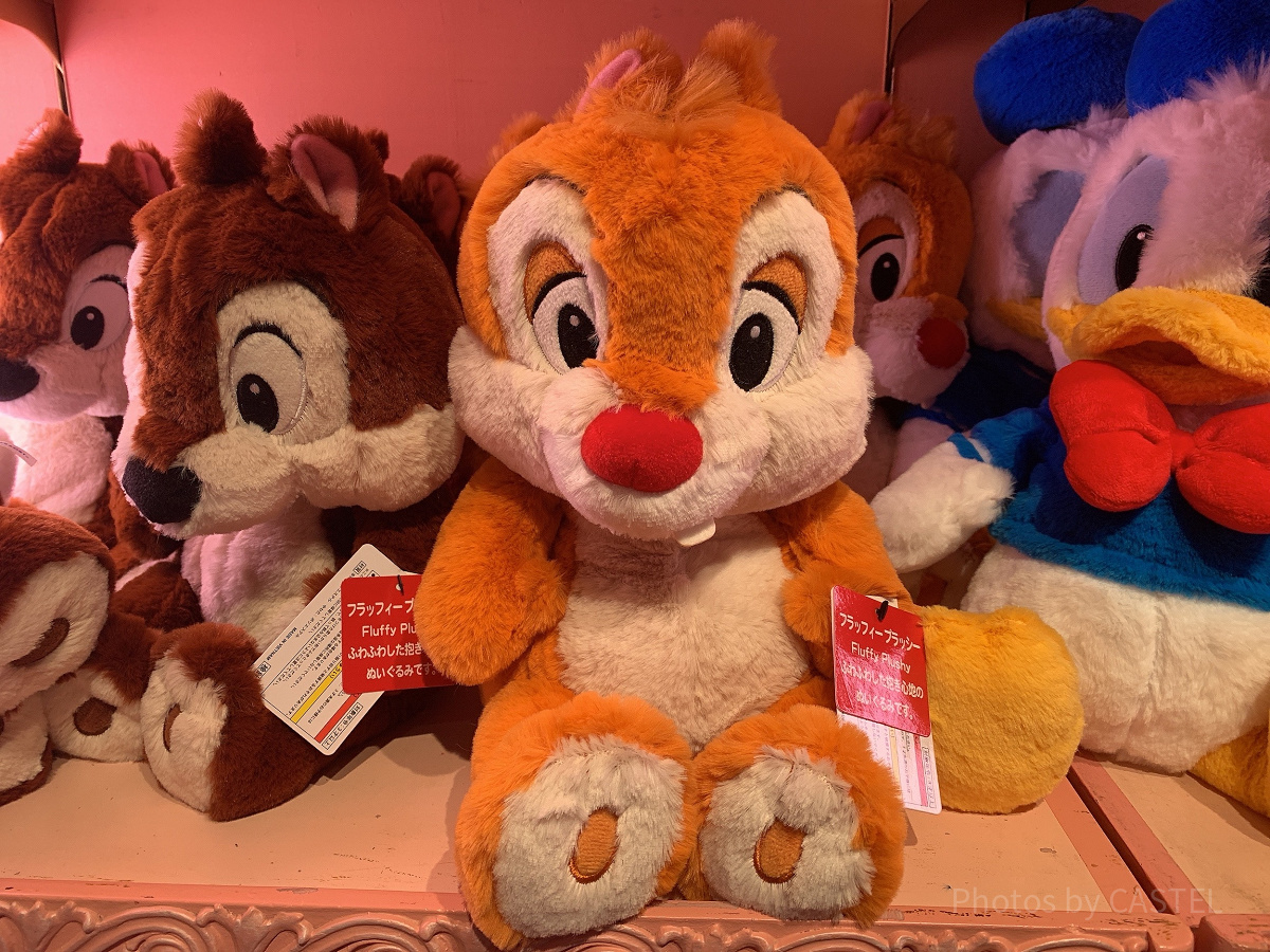 ディズニー　チップとデール　フラッフィープラッシー　ぬいぐるみ　ペア　セット デールフラッフィープラッシー| キャステル | CASTEL ディズニー情報