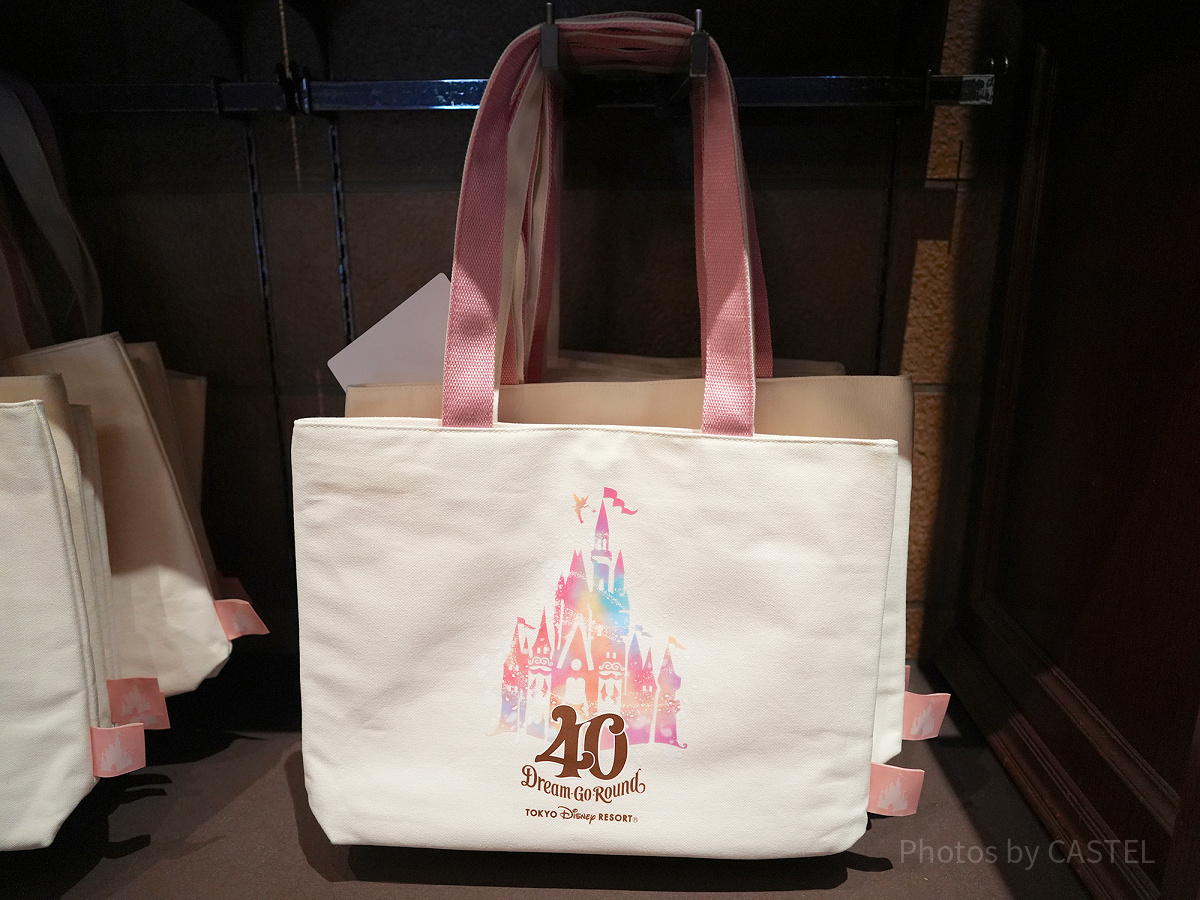 トートバッグ（ディズニー40周年グッズ）| キャステル | CASTEL