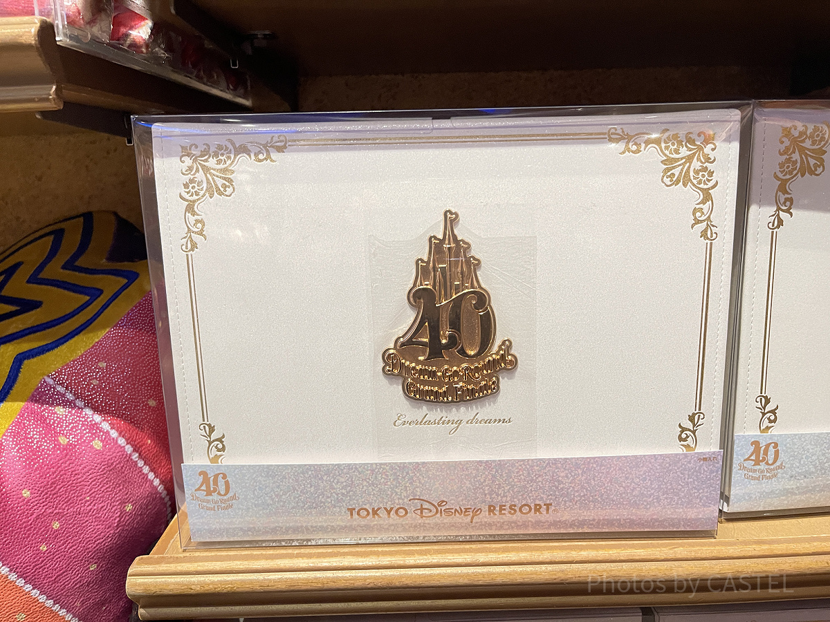 40周年 小物入れ 東京ディズニーリゾート40周年の祝祭感をギュッと詰め込んで