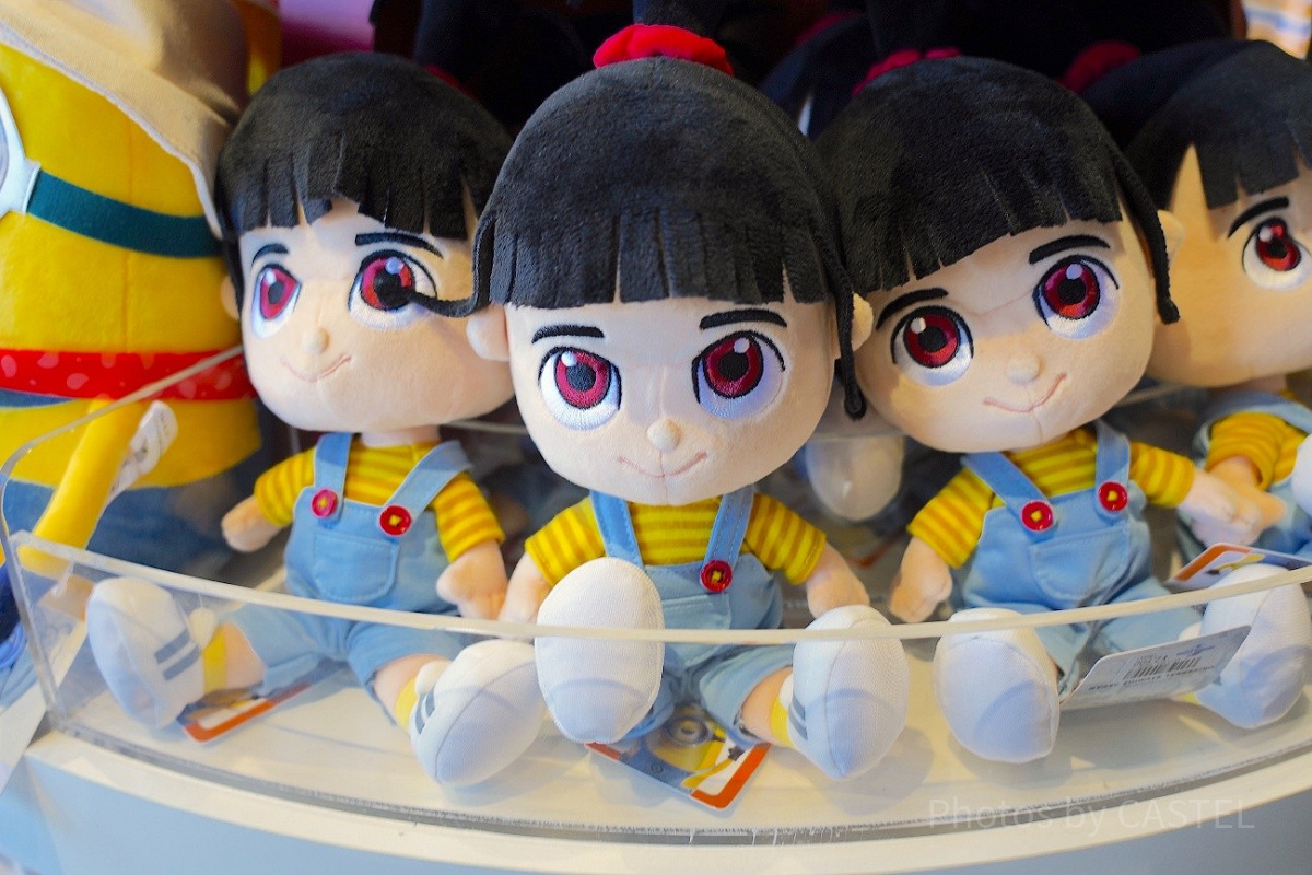 アグネスのぬいぐるみ