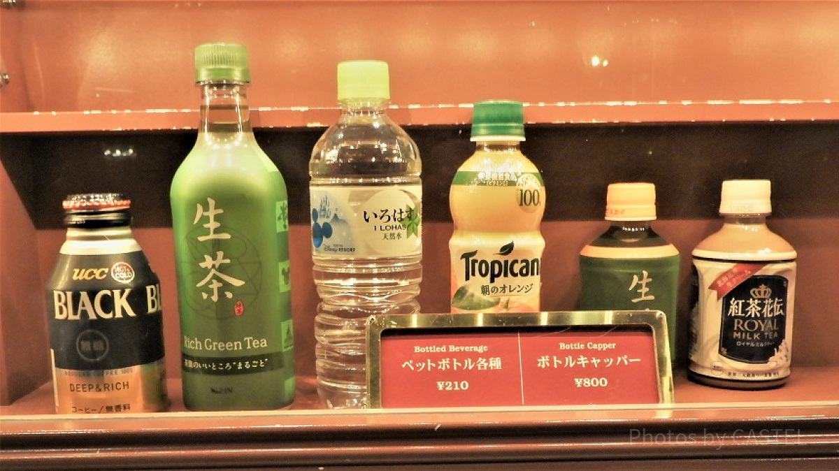 ランドの自販機・ワゴンで販売されているお茶全種類