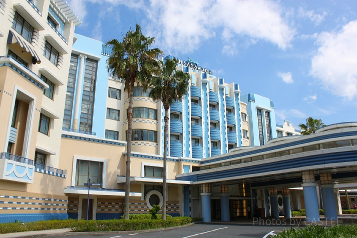 アンバサダーホテル