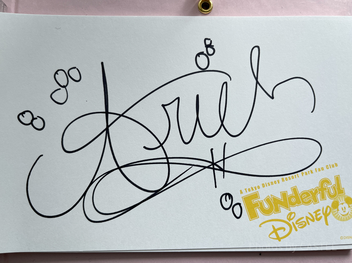 アリエルのサイン