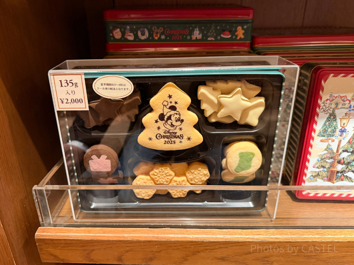 アソーテッド・クッキー(クリスマスグッズ2025)