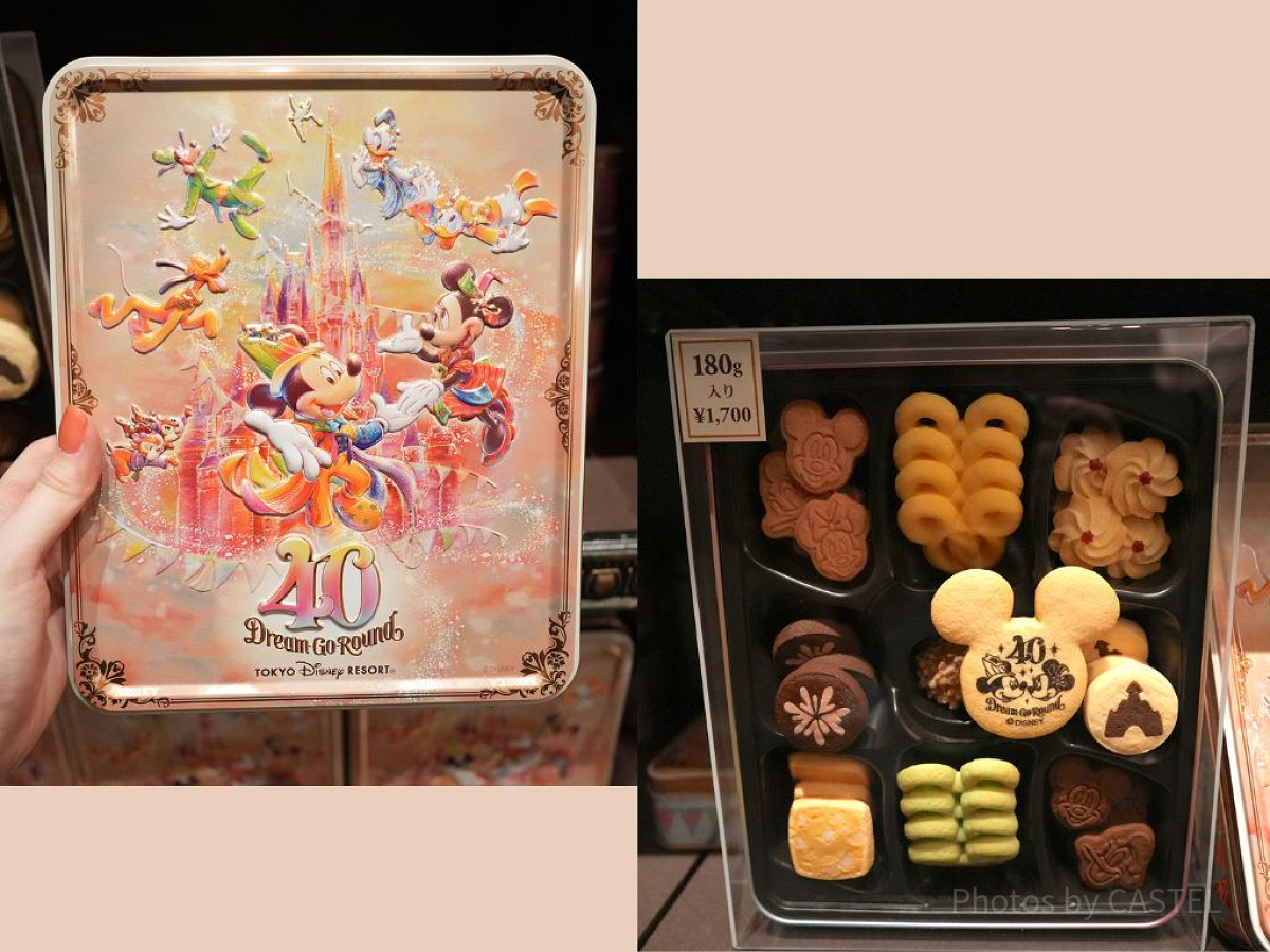 ディズニー　40周年　新品・未開封　缶のお菓子