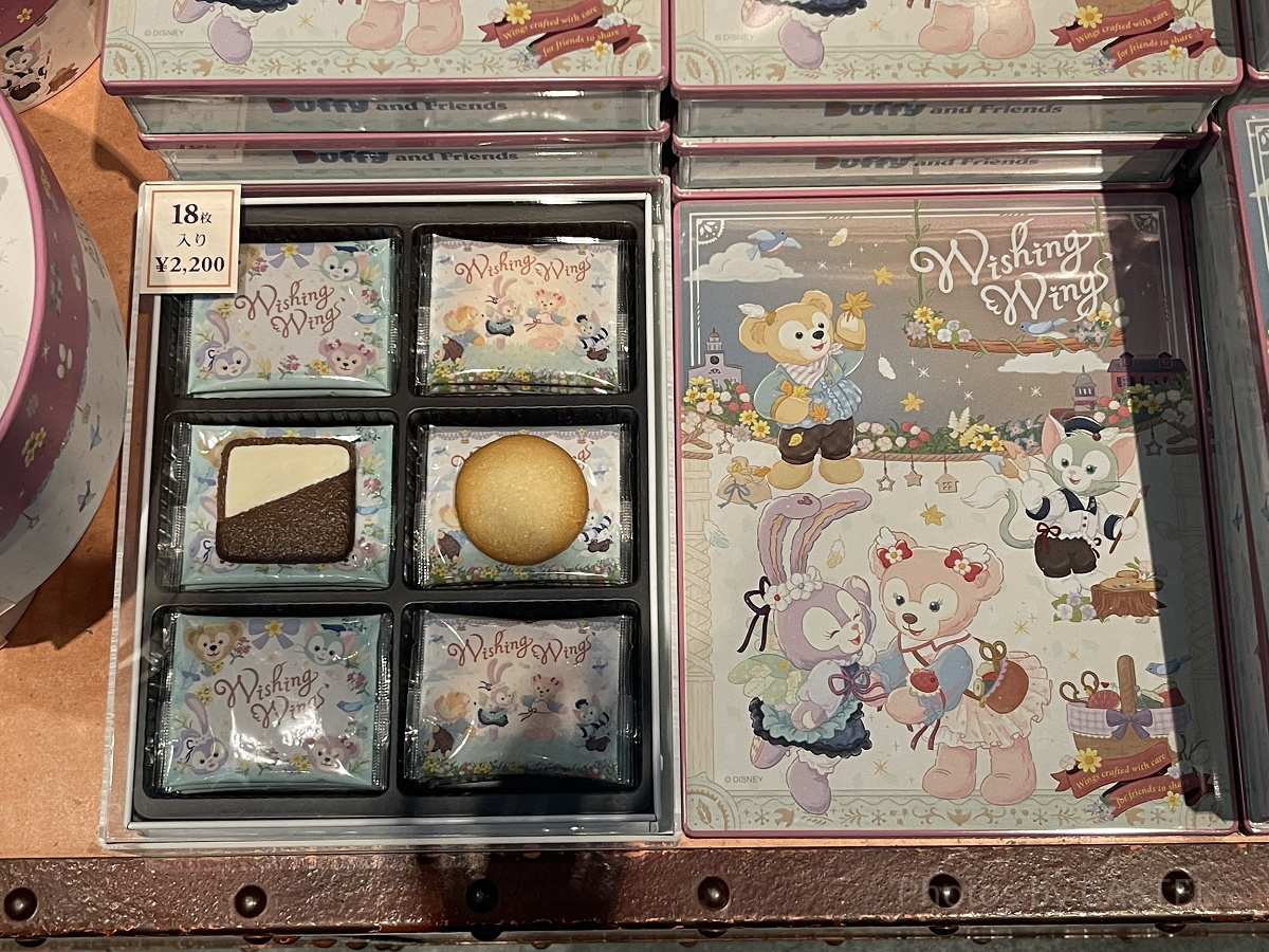 アソーテッド・クッキー(ウィッシングウィングスグッズ)